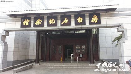 齐白石主要作品齐白石生平故事怎么评价