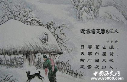 描写冬天雪的古诗词有哪些