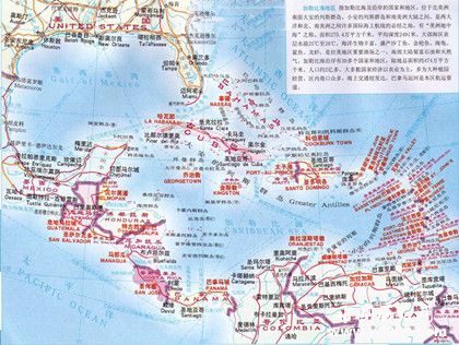 加勒比海盗历史上真的存在吗加勒比地区介绍