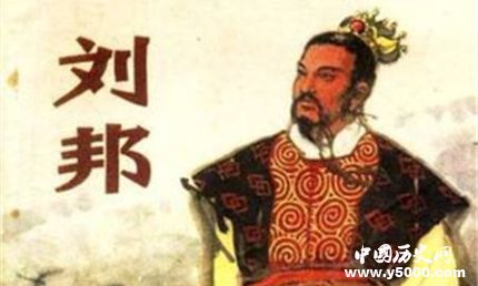 刘邦和刘备的比较刘邦和刘备究竟谁更厉害？