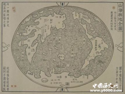 《山海经》之谜：《山海经》里出现世界地图是怎么回事？