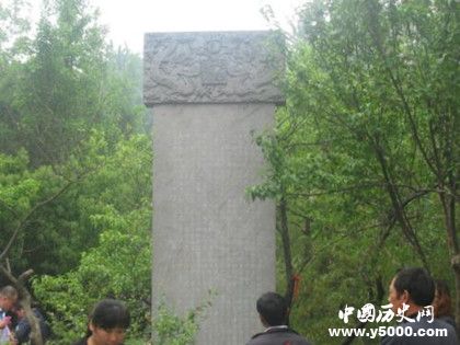 禹王碑之谜：禹王碑是谁写的禹王碑的内容是什么