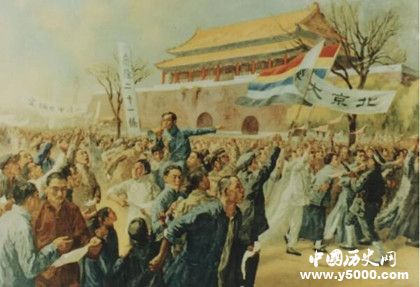 巴黎和会中国外交失败的原因过程和历史影响