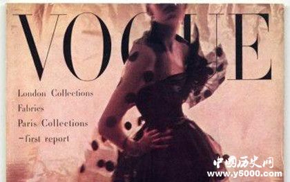 《VOGUE》杂志简介杂志发展史介绍VOGUE杂志内容介绍