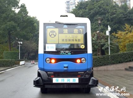 重庆首台5G无人驾驶巴士亮相5G无人驾驶巴士有什么特点？