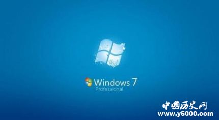 微软终止支持Win7微软Win7和Win10有什么区别？