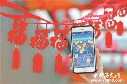 2019支付宝新春集福活动是什么开始时间集福能得到多少奖金