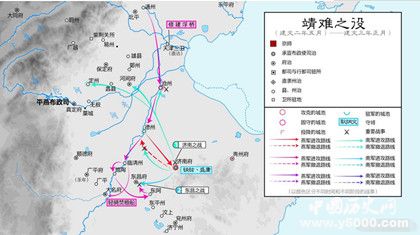 靖难之役历史资料靖难之役历史影响怎么样