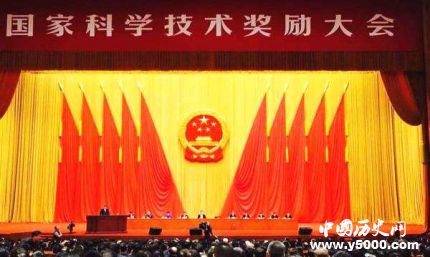 刘永坦钱七虎获得2018年度国家最高科学技术奖历史得主简介