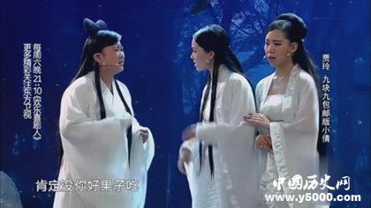 《欢乐喜剧人》第五季开播时间嘉宾阵容介绍总冠军分别是谁