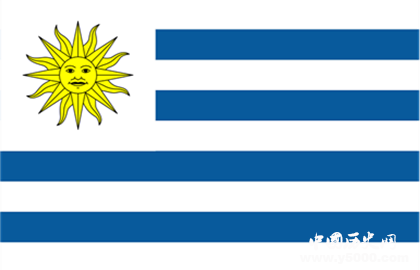 乌拉圭的国家文化_乌拉圭的风俗文化特色_96KaiFa