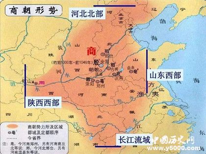 夏商周历史故事_夏商周小故事_夏商周历史事件_夏商周历史_96KaiFa