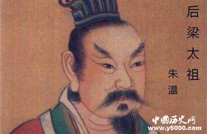 公元10世纪是什么朝代_10世纪是哪个朝代_公元10世纪是多少年