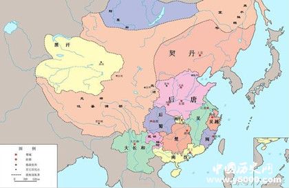 公元10世纪是什么朝代_10世纪是哪个朝代_公元10世纪是多少年