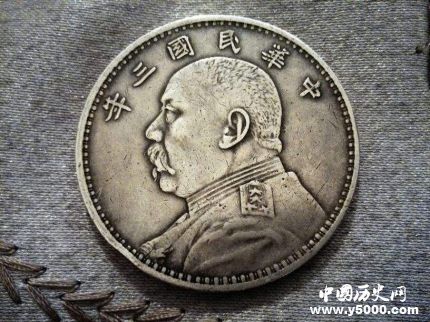 民国大洋相当于现在多少钱_民国大洋购买力_民国时期大洋价值