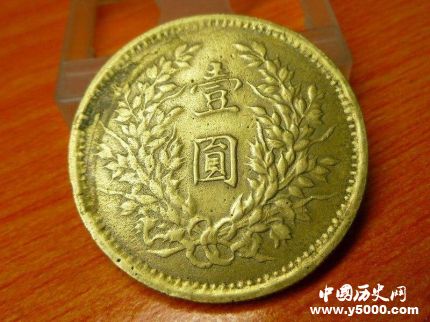 民国大洋相当于现在多少钱_民国大洋购买力_民国时期大洋价值