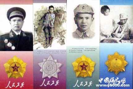 参加过秋收起义的开国将领有哪些_秋收起义走出来的将帅将帅_秋收起义都有谁参加了