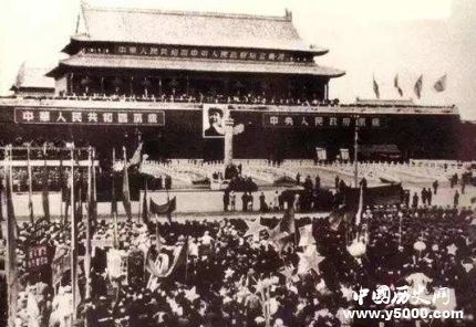 国庆为什么选择十月一日_为什么国庆节是在10月1日_十月一日国庆节的含义