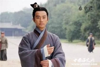 春申君是怎么死的_春申君之死_春申君为什么会死