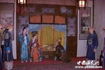 爱新觉罗都后代都去哪了_爱新觉罗的后代都在哪_现在还有爱新觉罗的后代吗_96KaiFa