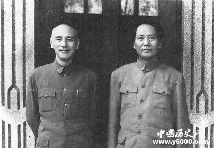 双十协定是谁撕毁的_双十协定被撕毁的原因_重庆双十协议谁先违约_96KaiFa