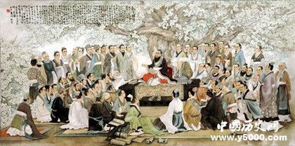 秦始皇焚书坑儒_秦始皇真的焚书坑儒吗_为什么焚书坑儒_96KaiFa