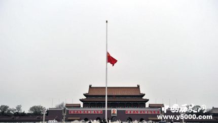 新中国国葬名单_新中国举行过几次国葬_新中国国葬有哪些人