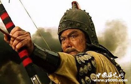 三国武将射箭排名_三国箭术排名_三国演义箭术排名_96KaiFa