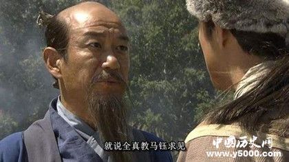 马钰和丘处机谁厉害_丘处机和马钰的武功分析_丘处机比马钰厉害多少_96KaiFa