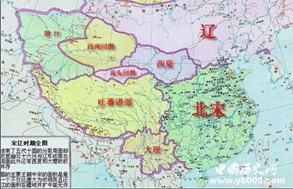 公元11世纪是什么朝代_11世纪是哪个朝代_公元11世纪是多少年