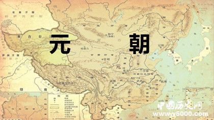 公元13世纪是什么朝代_13世纪是哪个朝代_公元13世纪是多少年