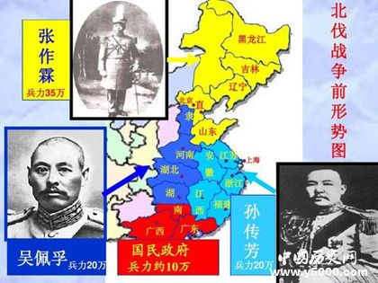 中国近代史探索历程_中国近代探索历程_近代探索中国的三个阶段_96KaiFa